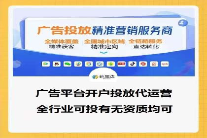 百度推广实战：打造爆款产品案例解析